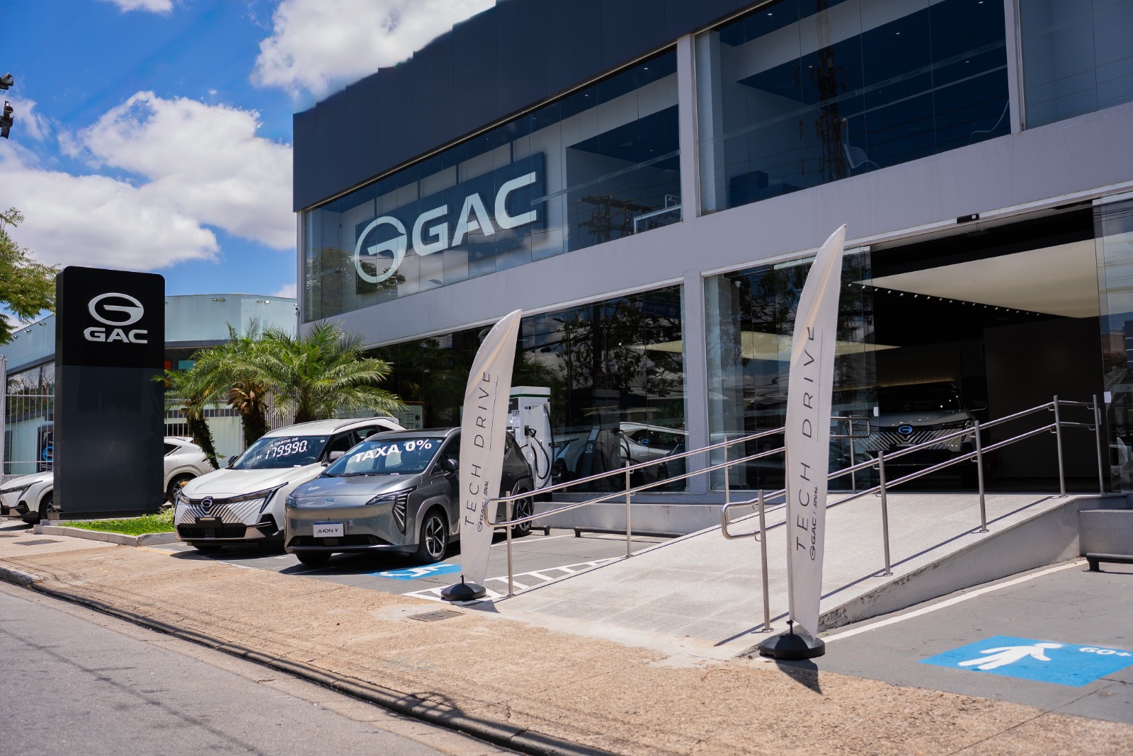 GAC Sinal Indianópolis